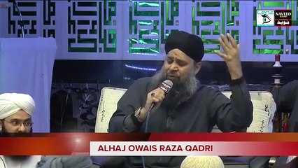 Ab To Bus Aik Hi Dhun Hai  by Muhammad Owais Raza Qadri