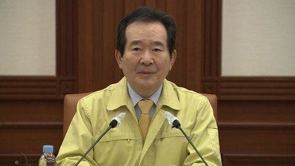 정 총리 "지침 위반한 자가격리자만 전자손목밴드 착용" / YTN