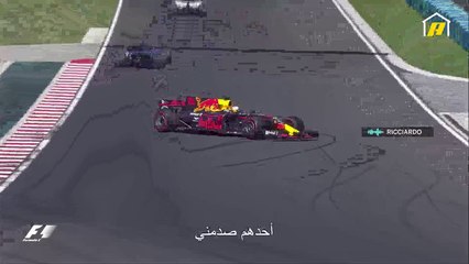 بكاء إحدى المشجعات بعد خروج ريكاردو من هذا السباق