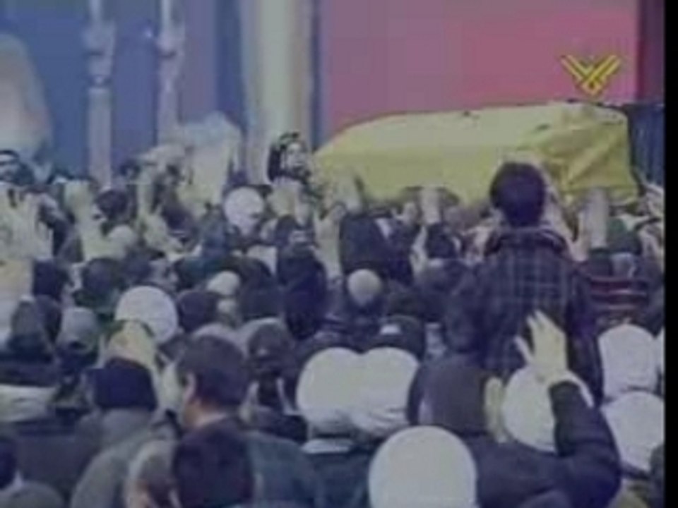 Shaheed Imad Mughniyah - Funeral Prayer