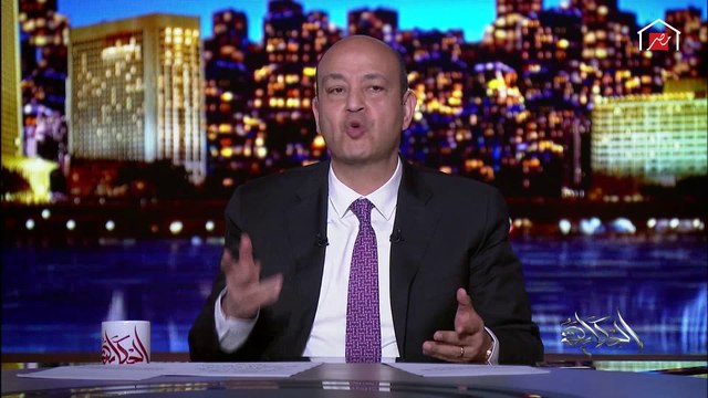 عمرو أديب: إحنا مابنشمتش في حد لكن شوفوا تركيا إللي كانوا عمالين يقولوا مصر متبهدلة من كورونا وإحنا لأ.. شوف إللي حصل