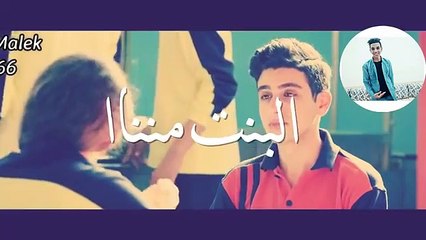 حالات واتس  رومانسية  مهرجانات  حمو بيكا 2020 ❤