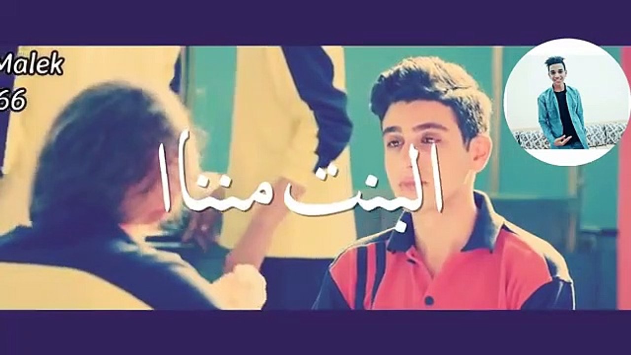 حالات واتس  رومانسية  مهرجانات  حمو بيكا 2020 ❤