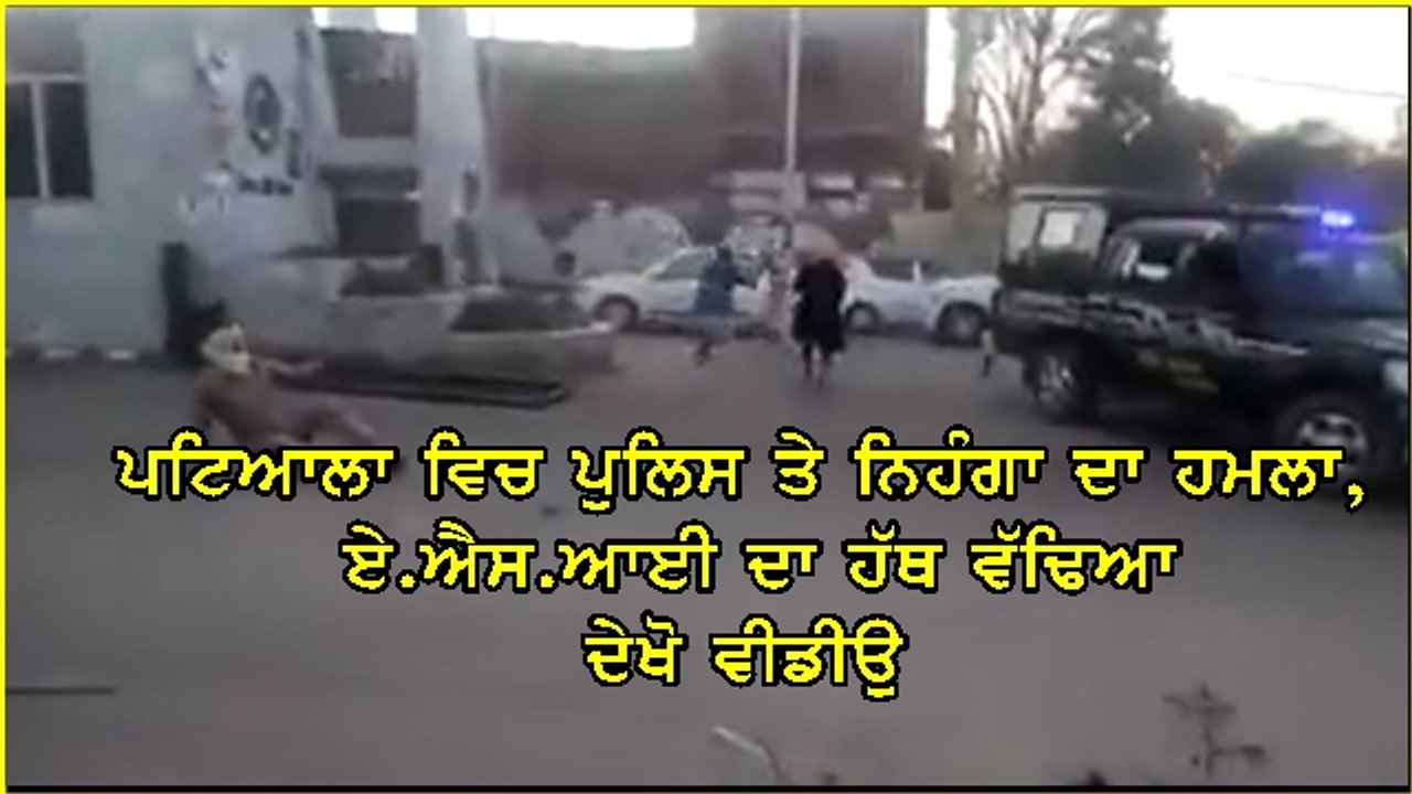 Police vs Nihungs (1)