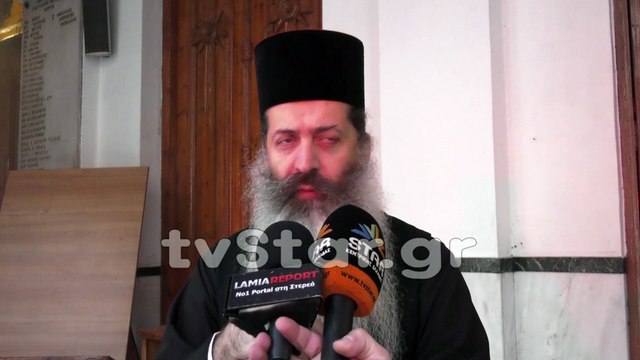 Ο Μητροπολίτης Συμεών για την φωτιά στη Μητρόπολη ανήμερα των Βαΐων
