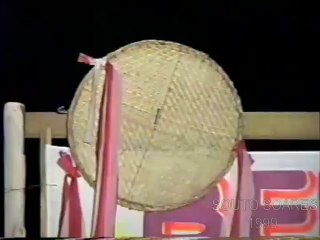 Souto Soares - São João - 1999