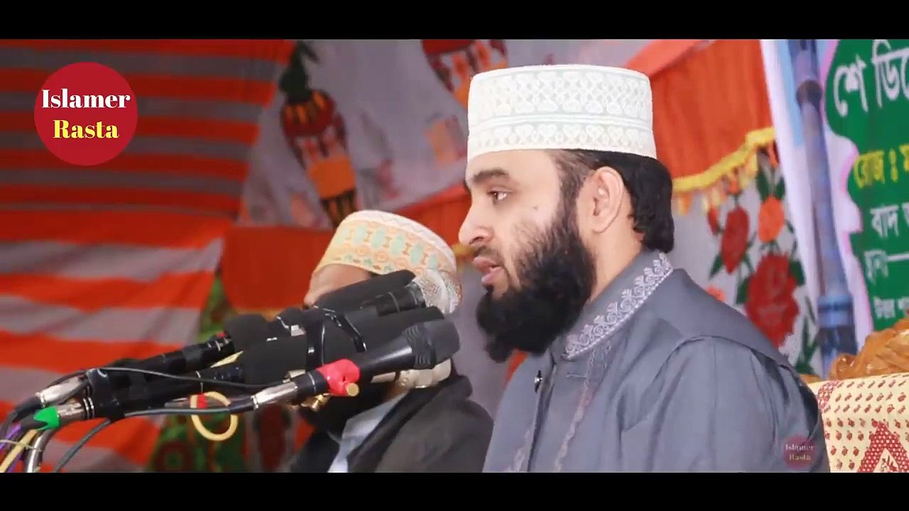 আজরাইলের চিৎকারে চারিদিকে লাশ আর লাশ, পৃথিবী মুহূর্তেই ধ্বংস হবে -Bangla Waz - Mizanur Rahman Azhari