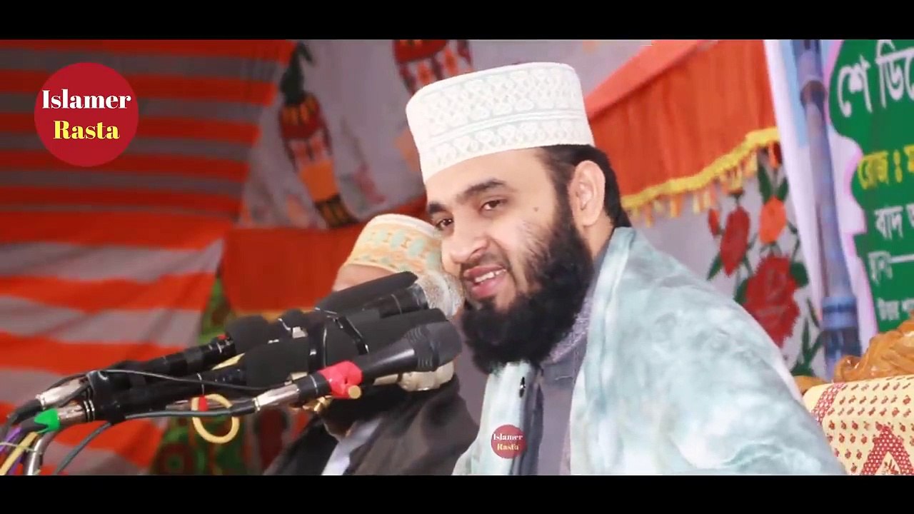 মানুষ এখন বিপদে, মাত্র ৪টি কাজ করুন, বিপদ কেটে যাবে - মিজানুর রহমান আজহারী - Mizanur Rahman Azhari