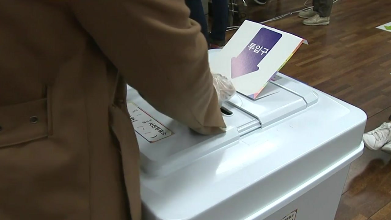 "막판 표심을 잡아라"...수도권 유세 총력전 / YTN