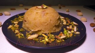 PEAR (NASPATI) HALWA | Fruit Dessert Recipe | How to make Halwa | #IndianDessert #QuickHalwaRecipe #HomeMadeSweet #PearRecipe #QuarantineRecipe
