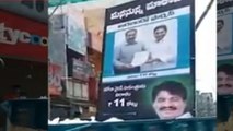 Covid-19: YSRCP conducts rally appreciating donors who contributed to CM relief fund