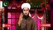 Noor Islam | Shab e Barat | Covid 19 | Namaz ka Tarika | Islam | Islamic Information