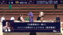 Hakuho vs Okinoumi - Haru 2020, Makuuchi - Day 4