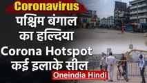 Coronavirus: Centre plans red, orange, green zones to navigate through lockdown | Oneindia