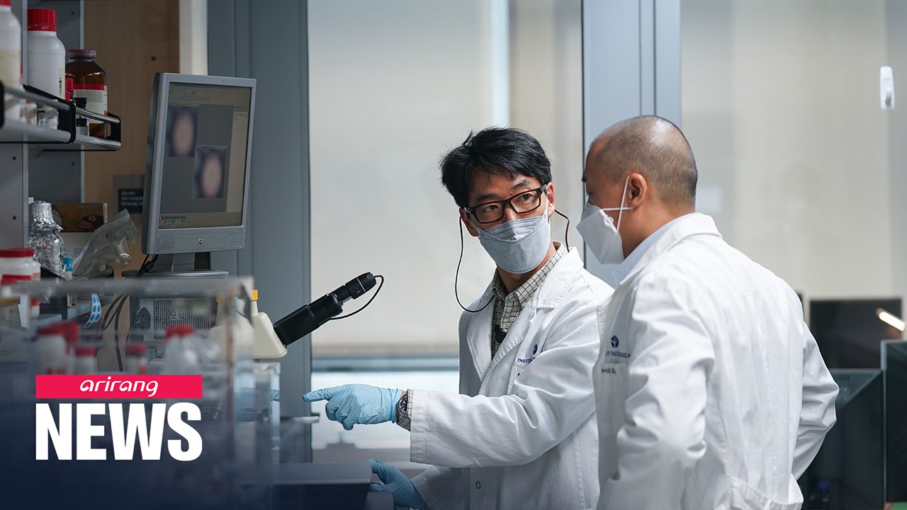 S. Korea to launch new body to support development of COVID-19 treatments, vaccines