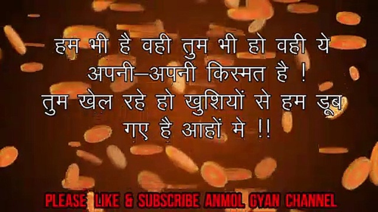 दिल को छू जाने वाली मशहूर शायरी | गुलजार साहब | 2020  शायरी |