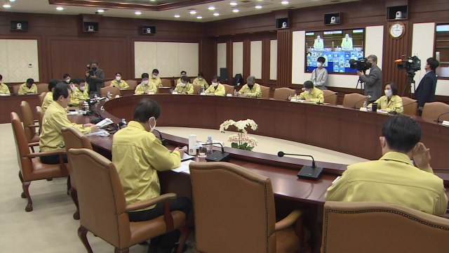 정세균 총리 확진자 줄며 사회적 거리두기 느슨...철저히 실천해야 / YTN