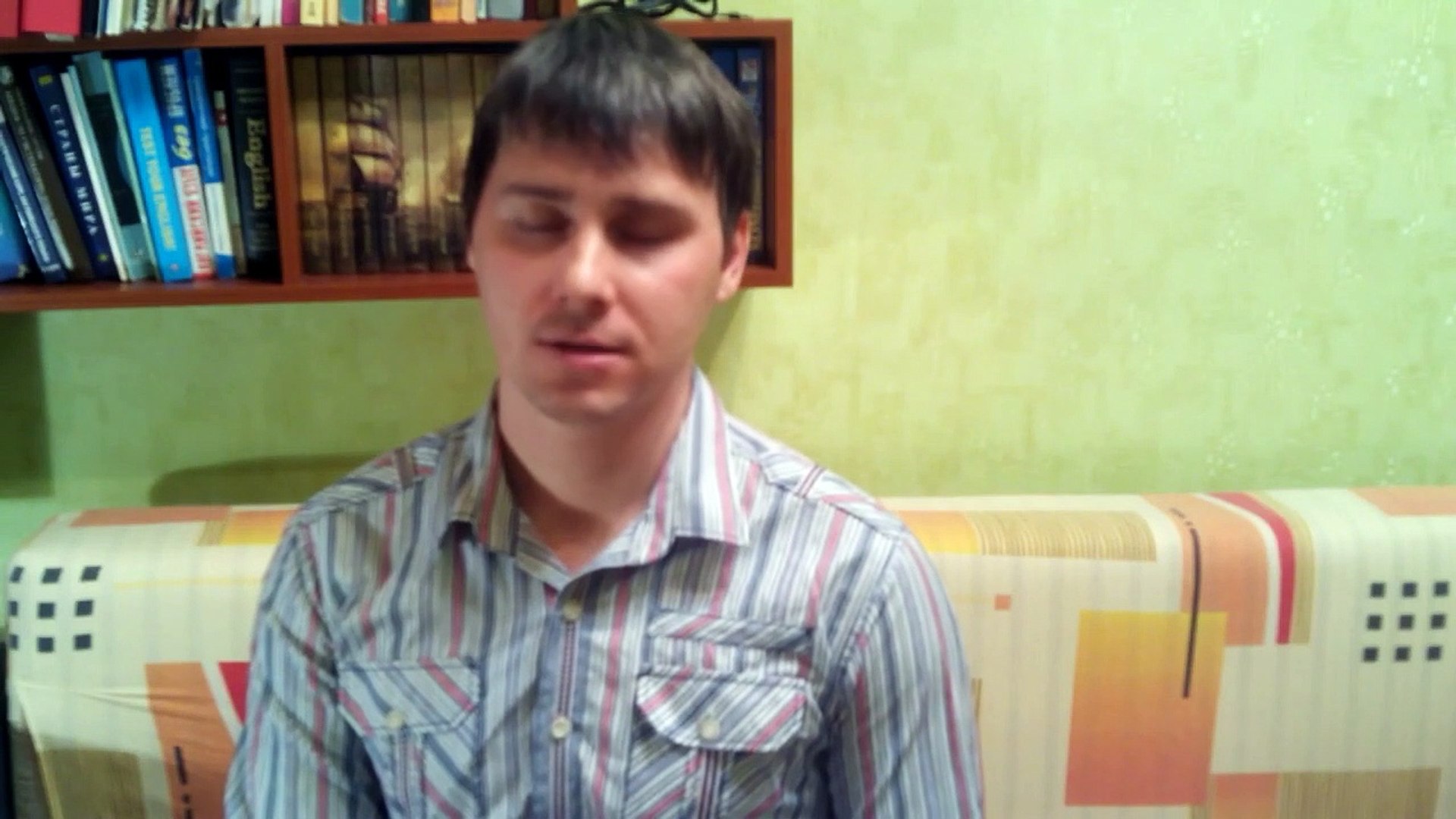 5 КЛАСС