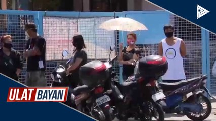 Gov't assets, posibleng ibenta bilang pandagdag pondo sa pagtugon sa CoVID-19