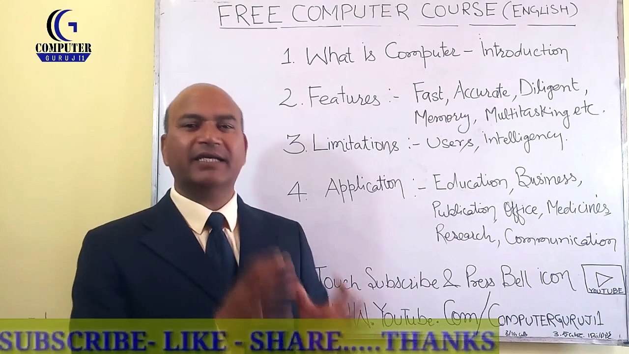 What is Computer? Its Features,Limitations,Applications|Free Computer Course(English Language) Day1