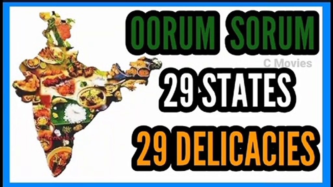 29 states 29 foods of India