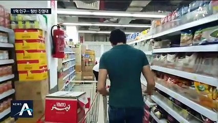 주요 수출국 ‘곳간’ 걸어 잠그니…‘식량 대란’ 조짐