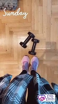 Κατερίνα Καινούργιου: Έτσι παραμένει σε φόρμα εν μέσω καραντίνας (Video)