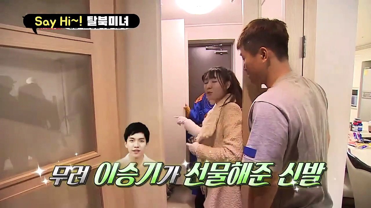 [세이하이 탈북미녀] 노총각 김종민 집에 여자가 둘이나?! 북한미녀 은하와 소율이 종...