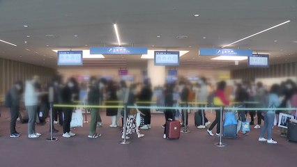 13일부터 미국발 모든 입국자 3일 내 진단검사 / YTN