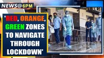 Coronavirus: Centre plans red, orange, green zones to navigate through lockdown | Oneindia