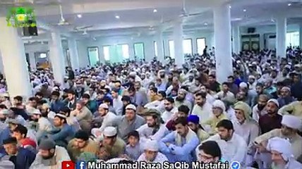 Islamic Biyyan by Mulana Saqib Raza Mustafai  Sb