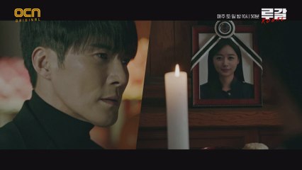 (꿈속) 조동혁, 누나 영정사진 앞에서 과거 회상 #맴찢