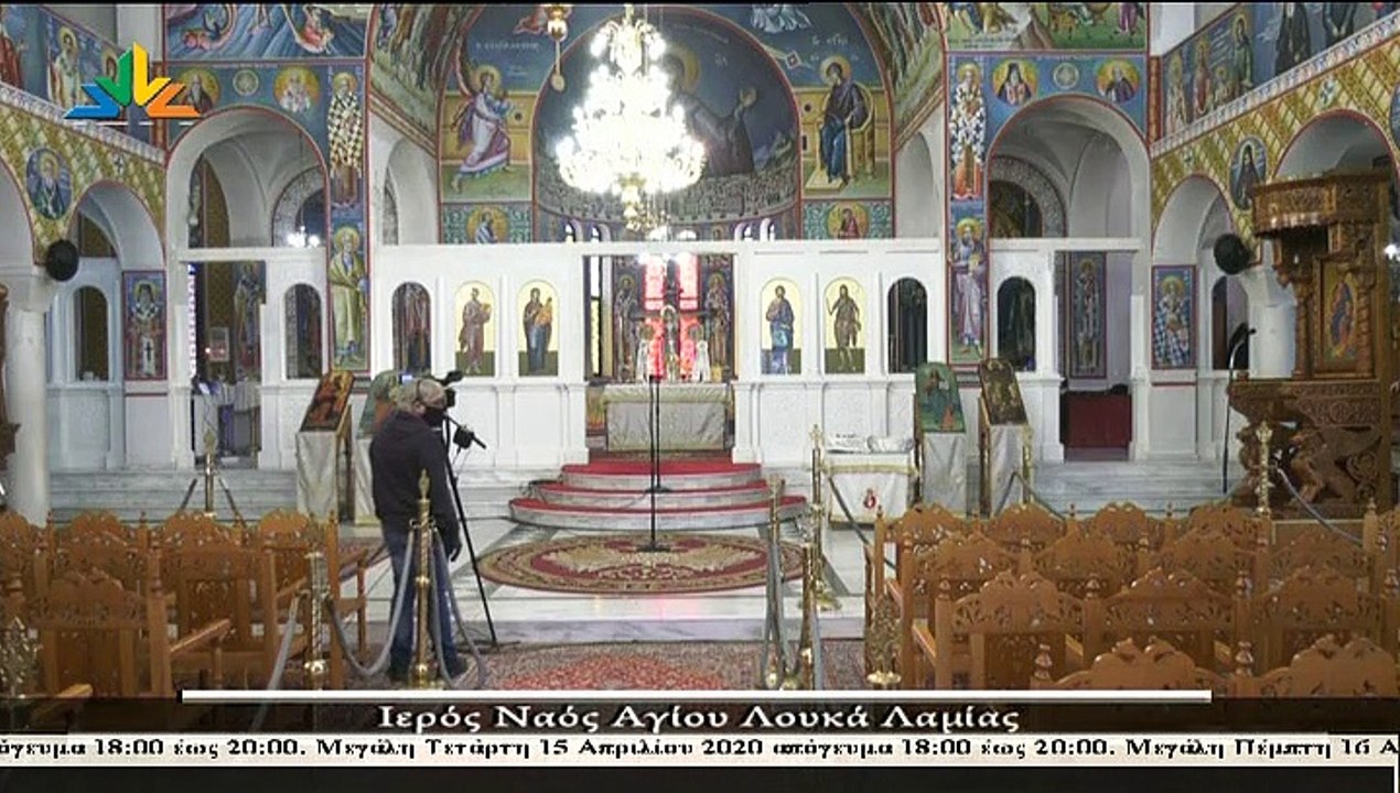 Κυριακή των Βαϊων Πρωί - Λειτουργία από τον ιερ...
