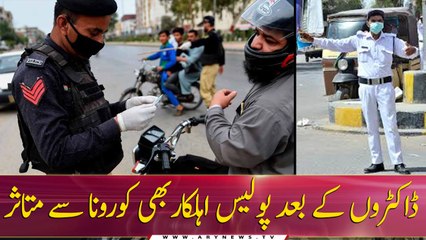 6 police personnel test positive of coronavirus in Karachi