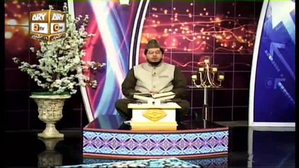 Paigham e Quran - 12th April 2020 - ARY Qtv