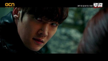 [7화 예고] 최진혁을 가로막는 비밀 병기의 등장?