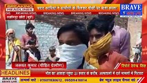 ग्रामीणों ने की वन दरोगा की पिटाई, कुर्सी तोड़ी कागज़ात जलाए, आरोपी को छुड़ाने की कोशिश भी की | BRAVE NEWS LIVE