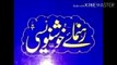 Quran e majeed furqan e hamed   urdu khatati