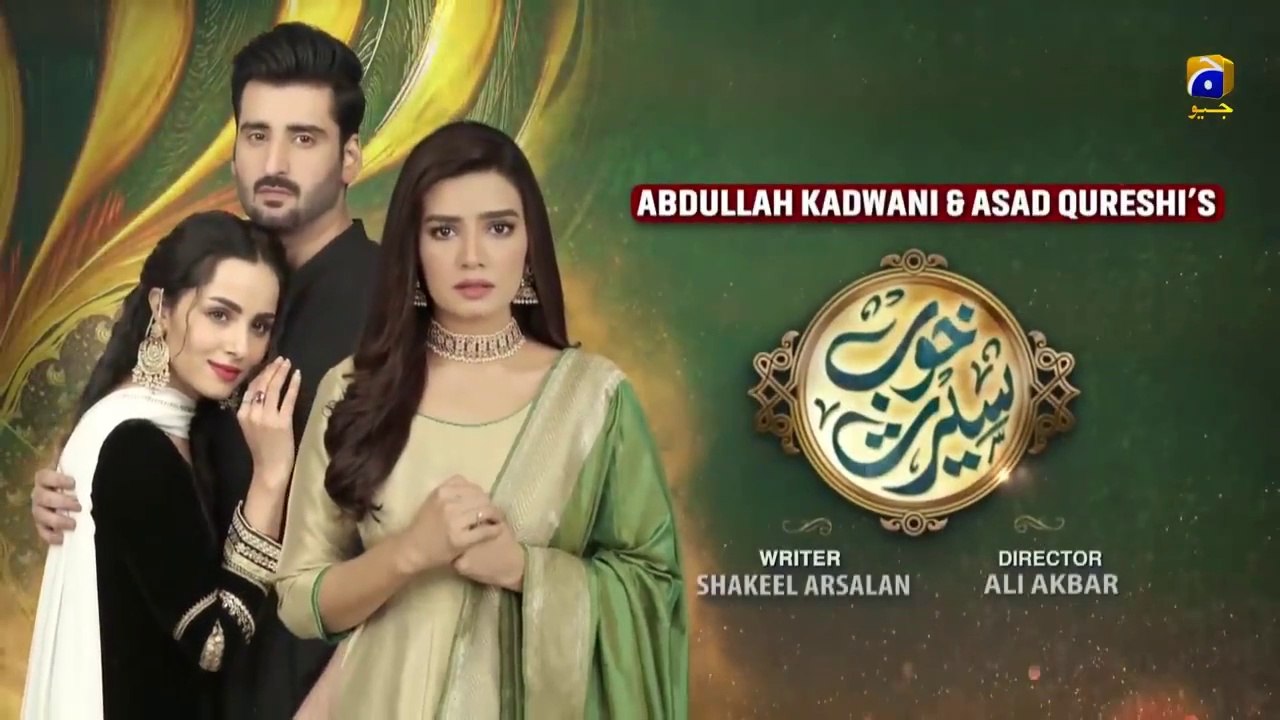 Khoob Seerat - Episode 40 - 10th April 2020 - HAR PAL GEO