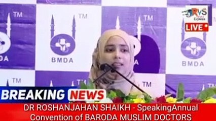 Allah pe yakeen ka Sacha waqia must watch eman taza ho Jaye ga India ki larki ka Sacha waqia
