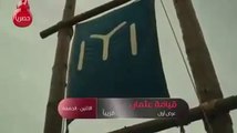 kulurus Osman ar مسلسل المؤسس عثمان مـدبلج باللغه العربيه