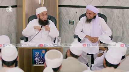 Download Video: Mufti Tariq Masood in Dars-e-Hadith of Molana Tariq Jamil