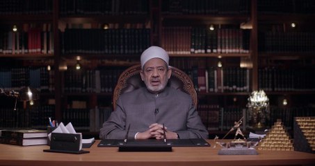 شيخ الأزهر: التنمر والسخرية من مصابى "كورونا" خطر مرفوض شكلًا وموضوعا