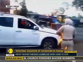 Indian Police Officer chopped off hand in Punjab
