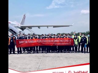1er vol TU 8570 afin d’assurer le transport de 27 tonnes de matériel médical