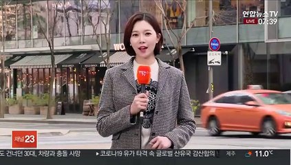 [날씨] 아침 쌀쌀, 낮 서울 20℃…맑고 공기 깨끗