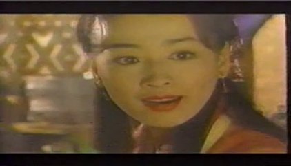 Lord of Imprisonment 2