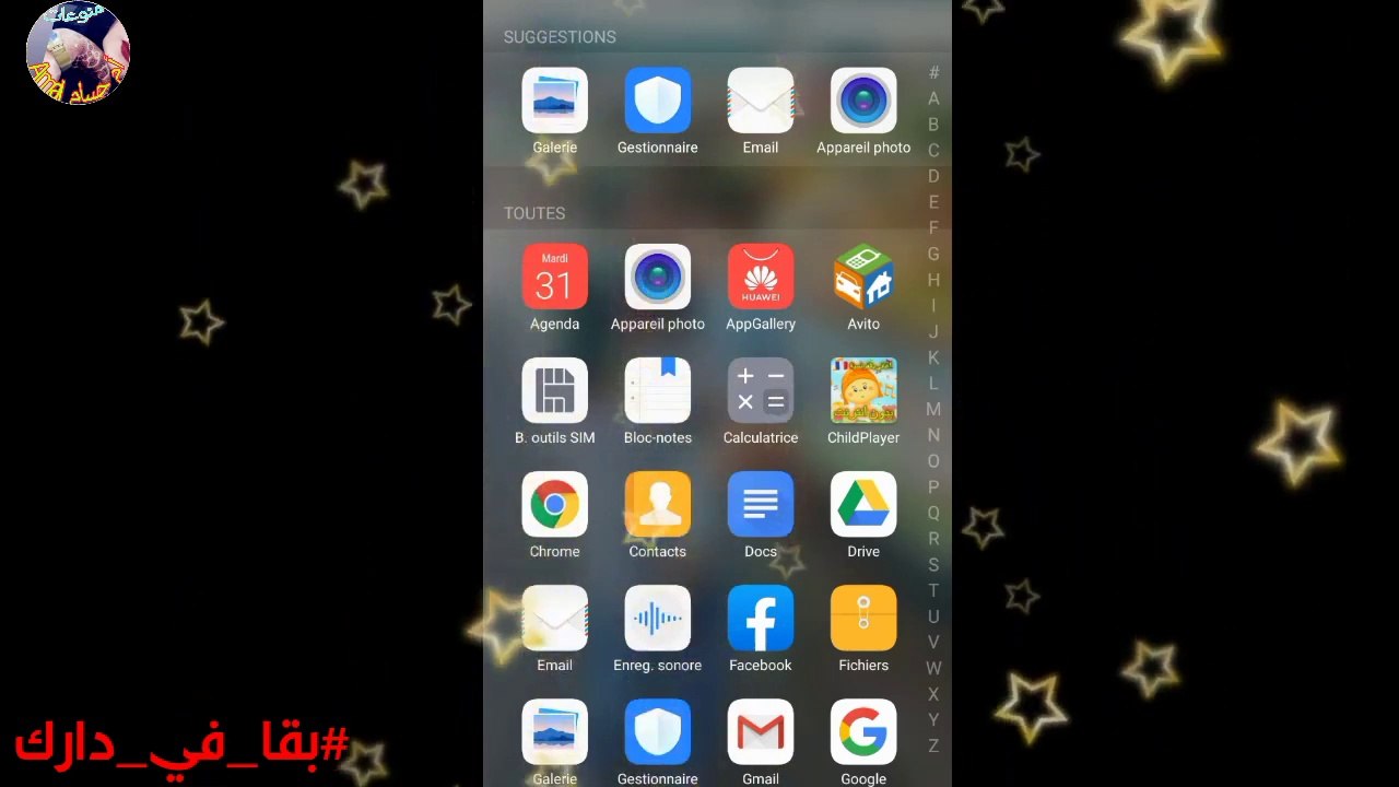 طريقة اخفاء عدد المشتركين في قناة اليوتيوب 2020 بعد تحديثات اليوتيوب Hide subscribers
