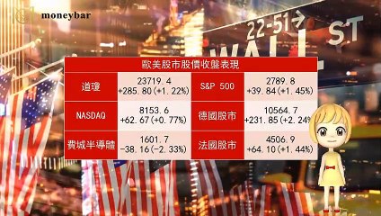 moneybar_maha_desktop-copy1-20200413-08:46