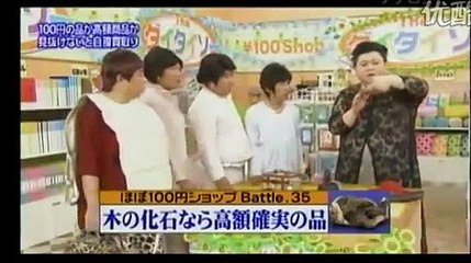 『はねるのトびら』 2010-07-28 Part 2